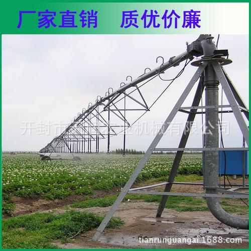 天润农业机械产品 大型农业喷灌机 农业设备机械 厂家直销